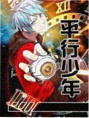 4d影院亲子轻体感专场座位区